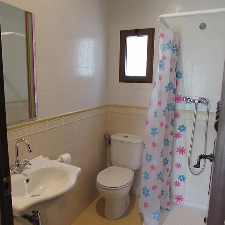 Casa Rural La Canal De Salem Room photo